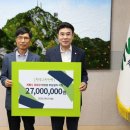 금지2리 경로당 이미지