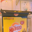 메이크엘자연눈썹 - 32985 | 메이크엘자연눈썹