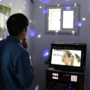 빙그레노래방 이미지