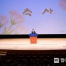 대한노인회 고령군지회 정기총회 이미지