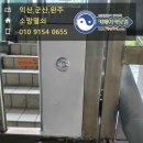 영등동시립도서관 이미지