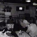 갈색다방 이미지