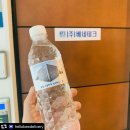 베네테크 이미지