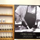 대구 남구 앞산 초밥맛집 추천, 비주얼좋은 &#34;스시비조&#34;, 내돈내산 후기