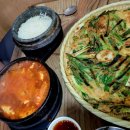 인동24시 음식점.&#39;순수가성&#39;순두부찌개
