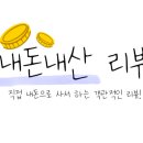 디저트39 부산남천점 이미지