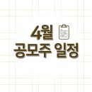 신영바이오메딕스 이미지