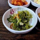 영진닭한마리전문점 네이버블로그