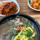 수정할매곰탕 이미지