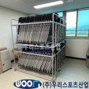 포담초등학교 이미지