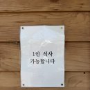 제주도가 | [김해 무계동 맛집] 자매모듬생선구이, 제주도보다 맛있는 갈치조림+솥밥 후기