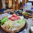 영도산더미불고기다대포 | 다대포 낫개맛집 라브랜드 영도산더미불고기 재방문 후기
