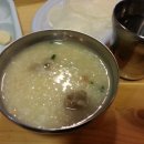 매월농원 이미지