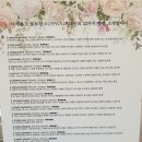 희영공방 네이버블로그
