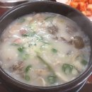 용인토종순대국 이미지