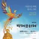 빛과향