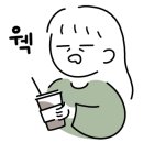 한국사 카페 이미지