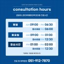 재반로 82 이미지