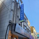 미드나잇 인 경주 | [경주] 감성 게스트하우스 추천 미드나잇인 경주, 1인실 2인실, 파티 등 후기