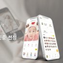 하이미미 이미지