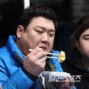 준현 이미지