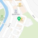 하이오커피 마산현동점 이미지