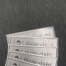 조은인쇄기획 이미지