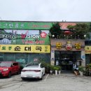 무봉리스크린골프 이미지