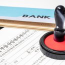 대림1등공인중개사사무소 이미지