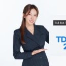 학부모를 위한 생성형AI 활용법 이미지