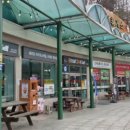 신제천충전소 이미지