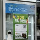 참농식당 네이버블로그