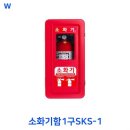 (주)신광산업 쇼핑하우