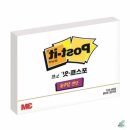 슈퍼토토 쇼핑하우