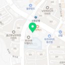 은석마취통증의학과의원 네이버블로그