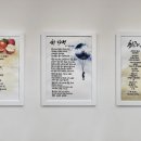 선산중학교 이미지