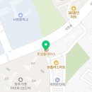 아름맥스성장소아청소년과의원 | 아름맥스성장소아청소년과의원 평일 토요일 일요일 진료시간 점심시간 접수시간 충북 청주흥덕구 가경동...