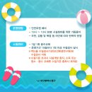 수창공원 이미지
