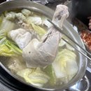 가산디지털단지 닭한마리 맛집 가산동닭한마리