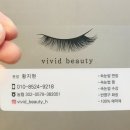 Vivid beauty(비비드뷰티)