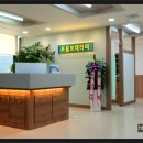 해켓신경외과의원 이미지