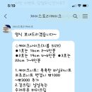 우만동88-3 이미지