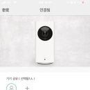 다팡 이미지