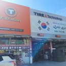 티스테이션 수암점 이미지