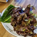 마당쇠껍데기와소금구이 이미지