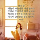 여운 이미지