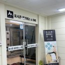 분당-야탑-404 이미지