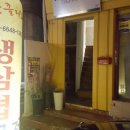 돈.끌레오 이미지