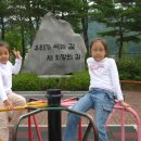 선영목장 이미지