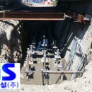 지앤에스건설(주) - 15955 | 지앤에스건설(주)